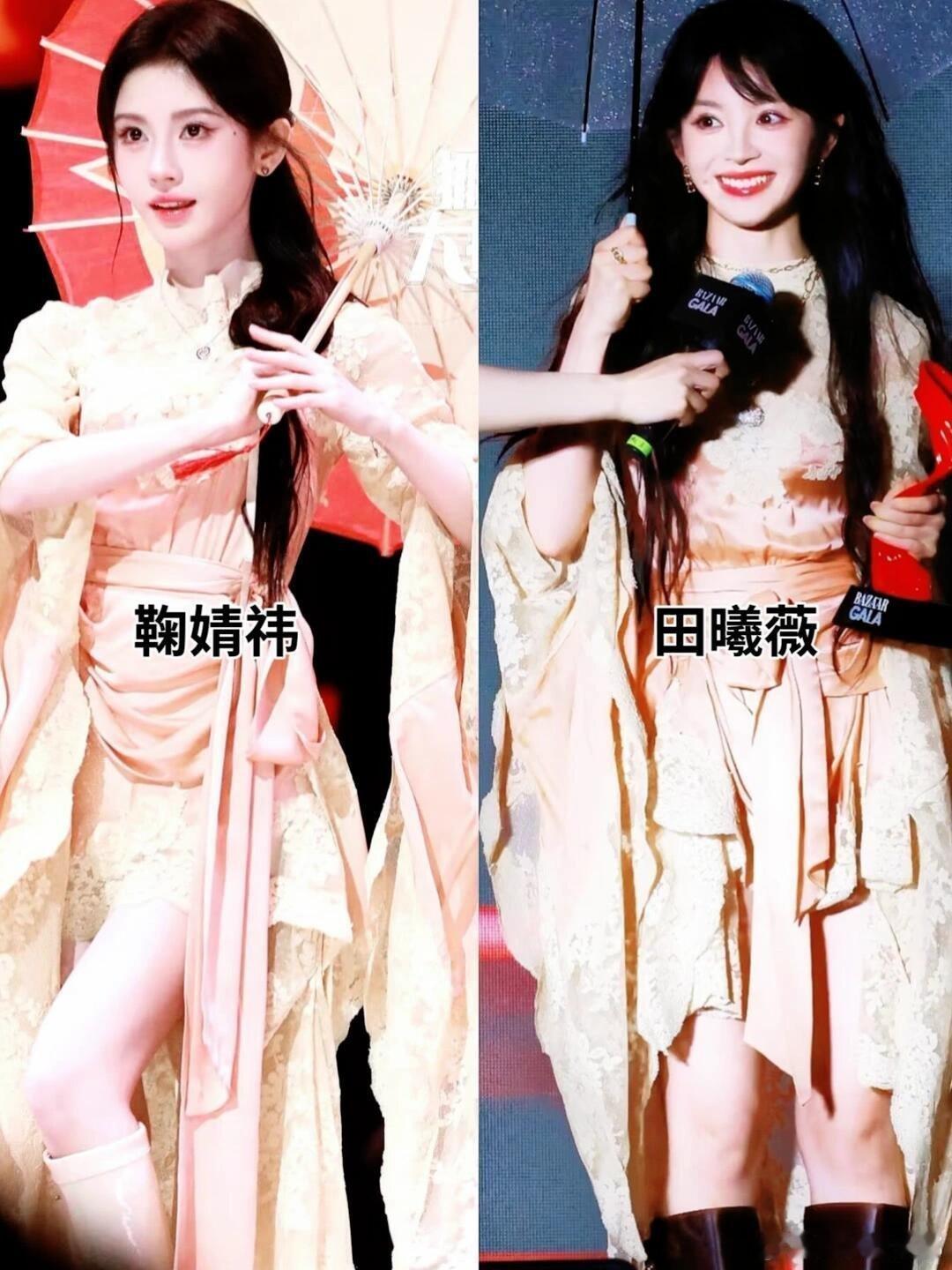 四个女明星撞衫同一款礼服不必纠结撞衫高下，四位女明星把同款礼服穿出专属魅力，气质