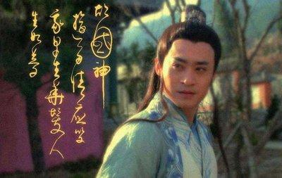 整个金庸小说里最差劲最拉夸的武功是什么？我觉得是天龙八部慕容家的斗转星移。斗