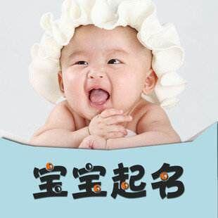 狗年宝宝取名忌讳什么? 适宜什么呢? 宝爸宝妈看过来狗年宝宝取名忌讳什么? 适宜什么呢? 宝爸宝妈看过来