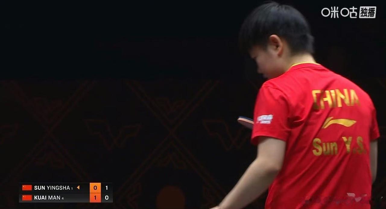 第一局开局蒯曼🇨🇳5-0领先！但孙颖莎🇨🇳很快连追5分！比分来到5-