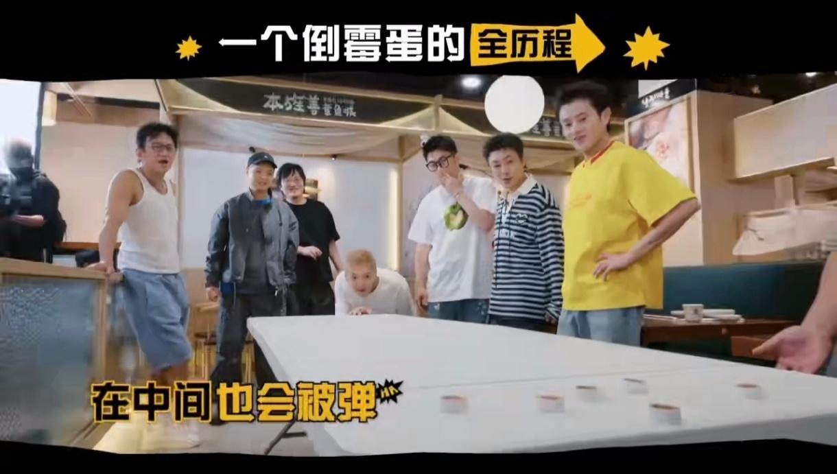 陈赫逃不过鹿晗马頔合体狙击哈哈哈哈哈谁也没想到概率在这场游戏里失去作用，鹿晗和马