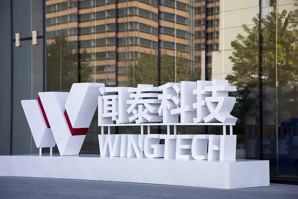 10月12日晚闻泰科技发声明，谴责安世半导体个别外籍管理层的行为，真的太过分了！
