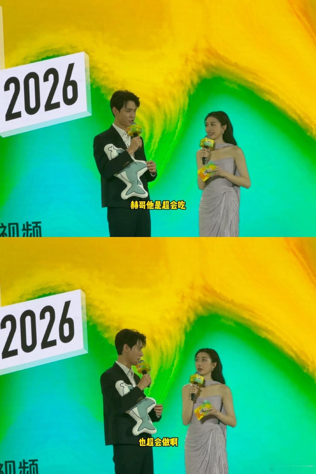 龚俊说自己唱歌跟刘宇宁不相上下龚俊说和刘宇宁唱歌不相上下hhh！两人风格完全不同