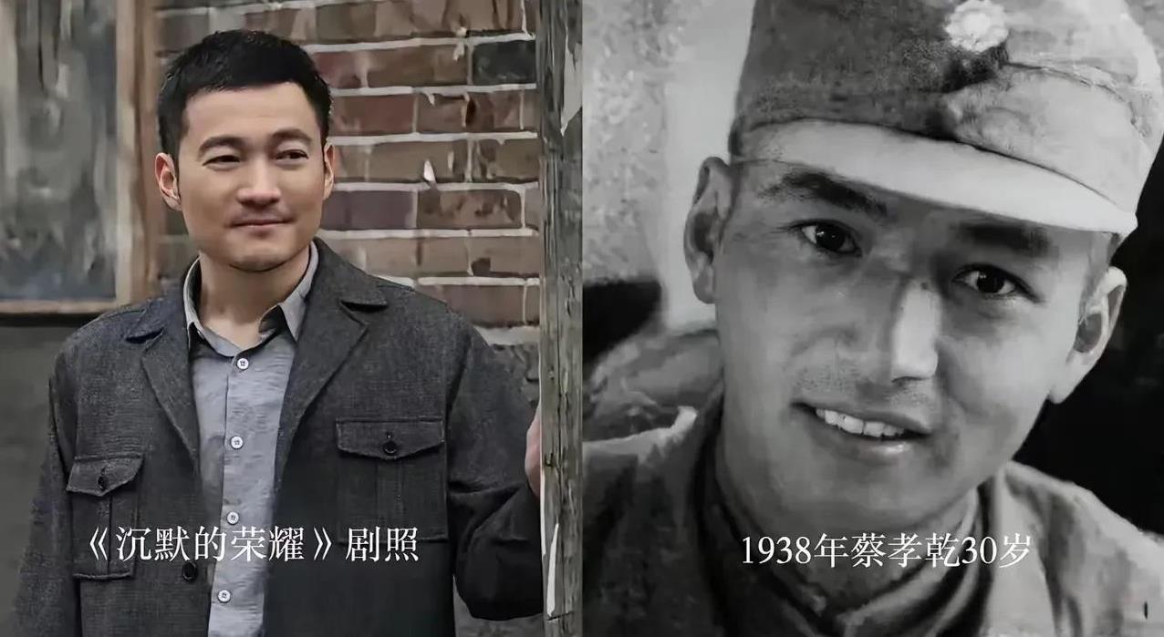 蔡孝乾等人叛变后，害怕被地下党人报复，毛人凤给他们每人配备了两条德国大狼狗，用来