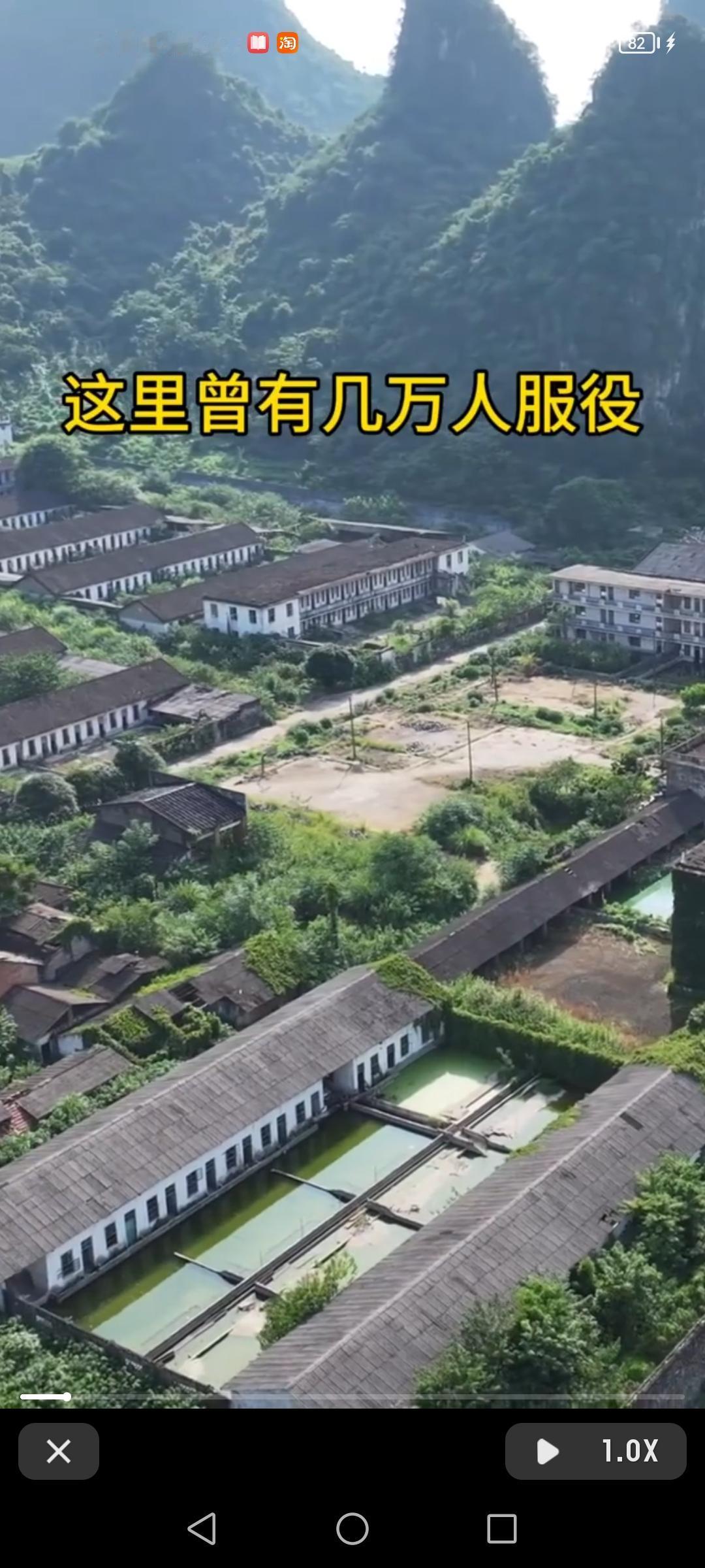 在广东紫金义容镇的群山深处，宝山村曾是个热闹非凡的“特区”。上世纪七八十年代，宝