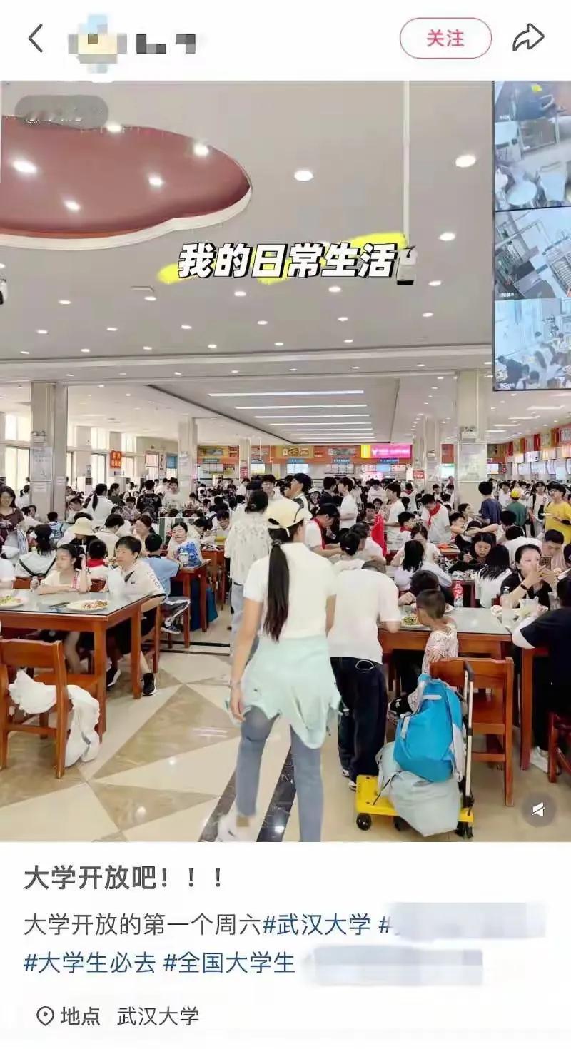 开放不等于不管，保安要做好巡逻