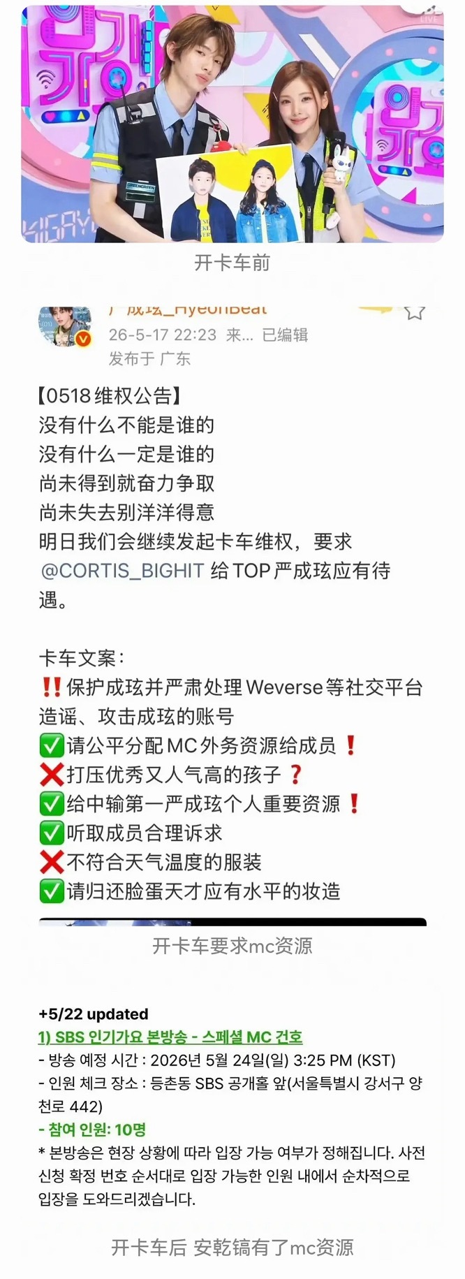 想要就给给什么给谁别管