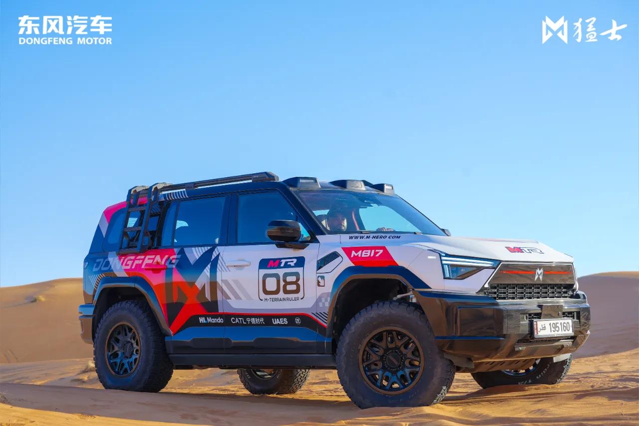 1月28日，中国证监会国际合作司发布的备案通知书显示，岚图汽车科技股份有限公司以