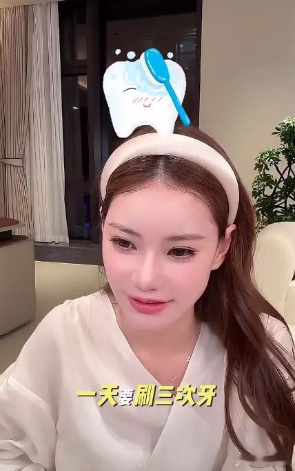 马晓梅被曝怀孕后，公开嫌汪小菲牙黄口臭[笑着哭][笑着哭]​​​