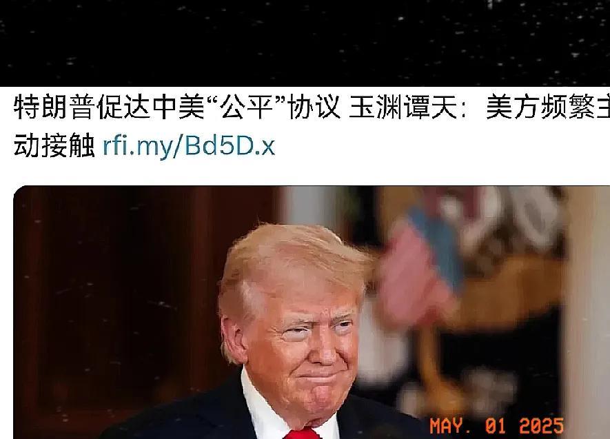 揭开美国“贸易谈判”的真面目，到底谁更着急？一边高调宣称中美在“谈判”，一边暗