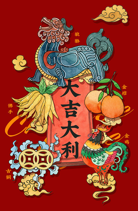 本周大吉，一定会有好事发生的！🙏运势