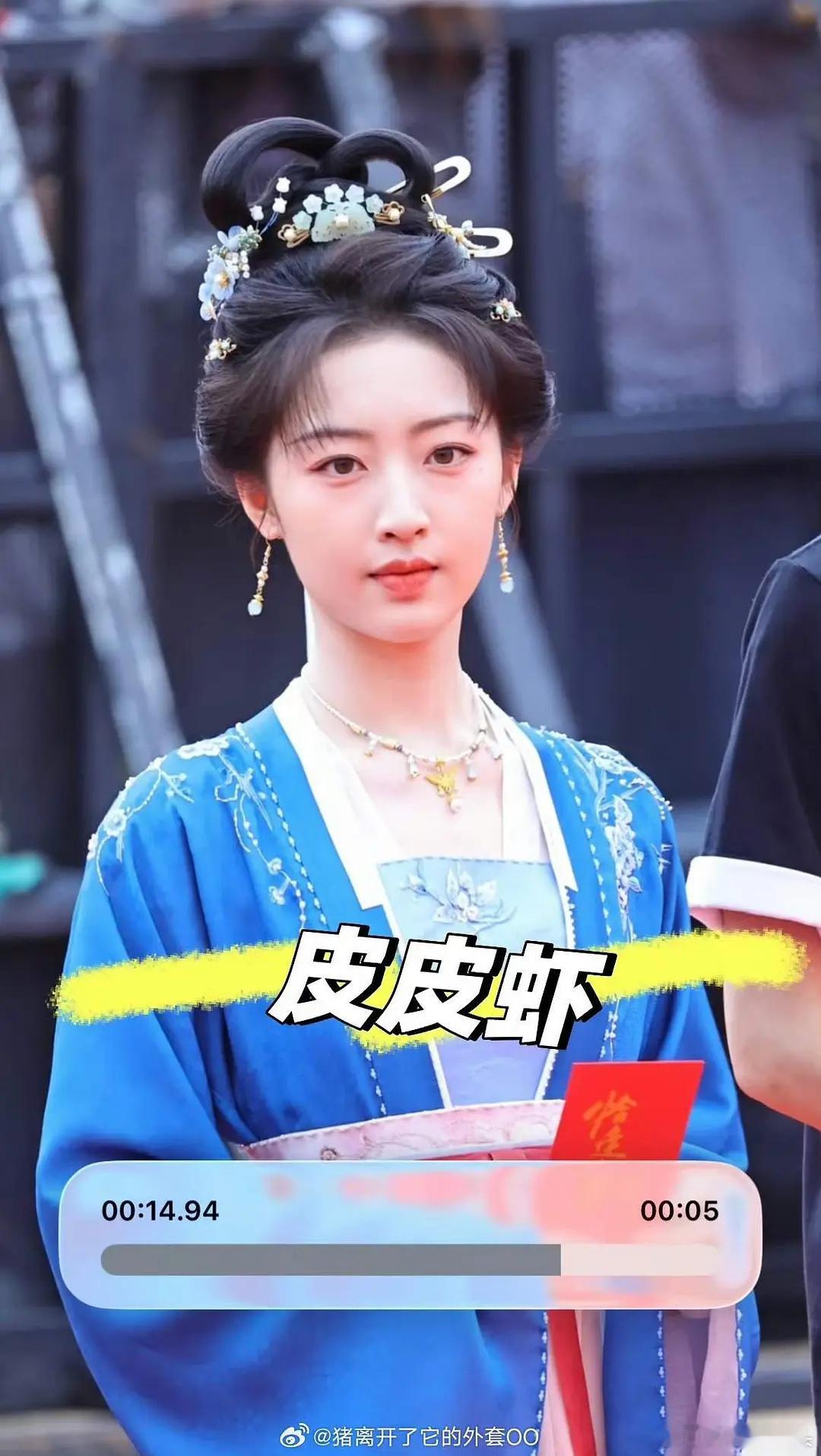 恰逢春邓恩熙造型怎么样