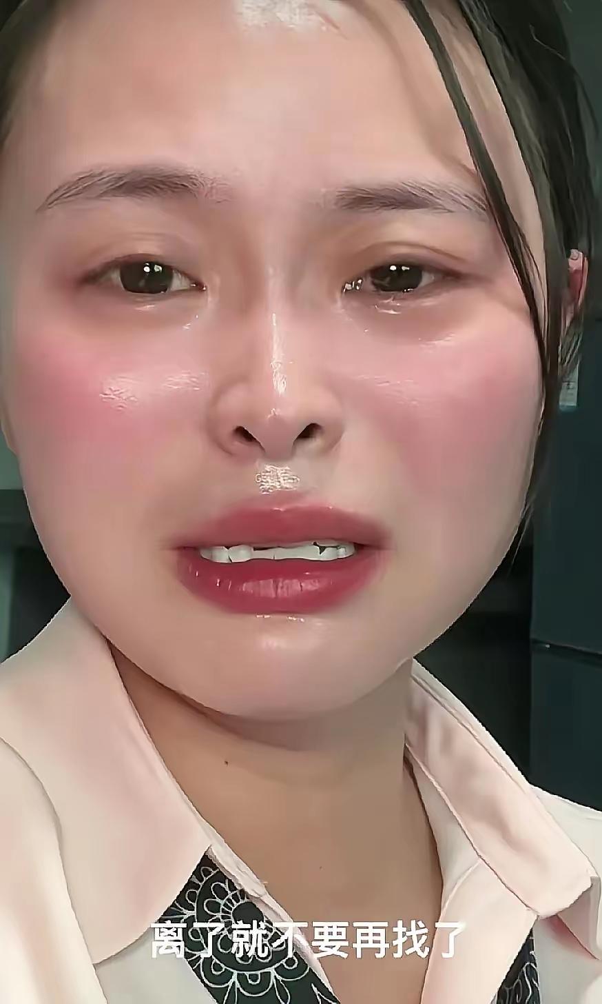 奉劝大家不要乱搞！邻居的他跟村里一个女的搞上了，那女的有老公，老公常年在外打工