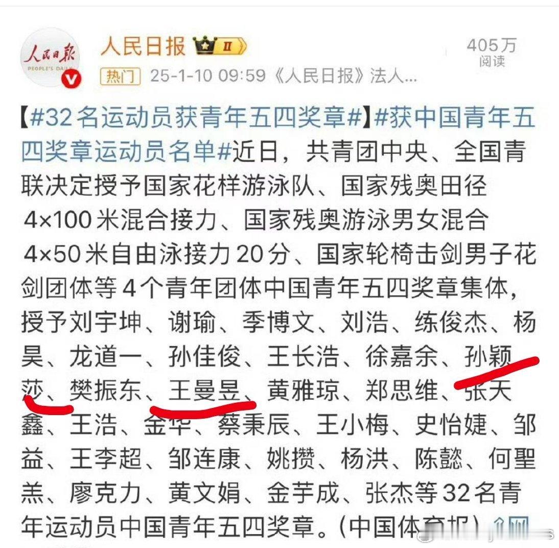 你有我也有，我有你没有[笑着哭]​​​