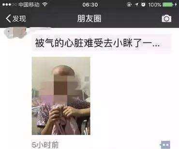 亲妈剃光9岁女儿头发, 因忘记作业|层次越低的家长, 越爱这样做