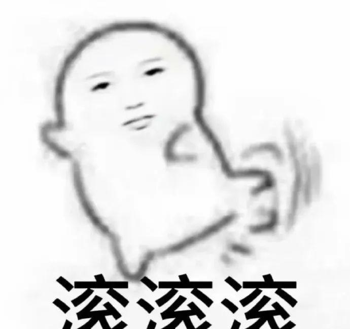 邻居婚后7年不孕，婆婆挑唆儿子离婚。男人听从，心意已决。女人娘家没人了，无处