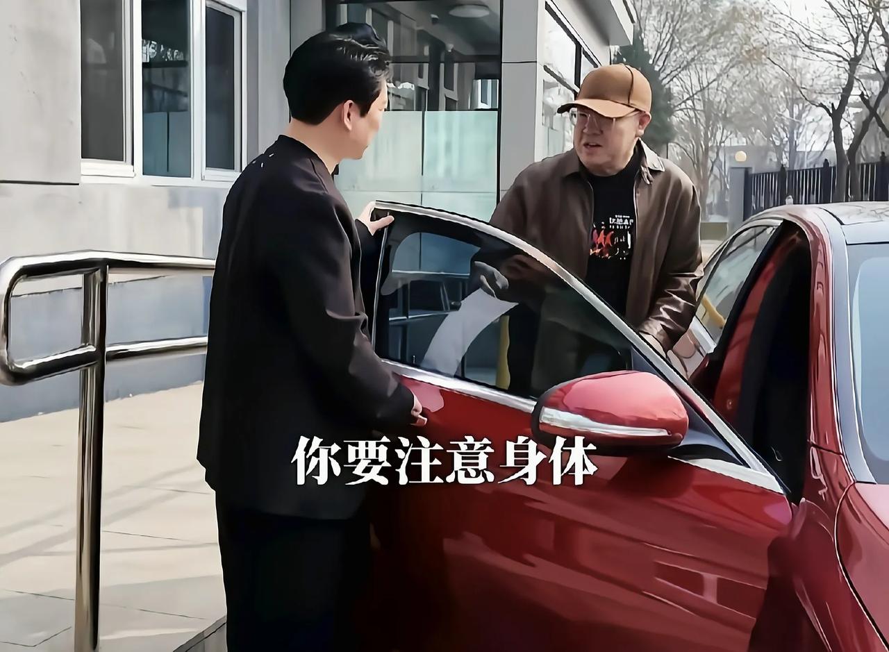 不管英达是不是好父，反正是个好朋友，和曹云金见面一番谆谆教导最近看到曹云金和导