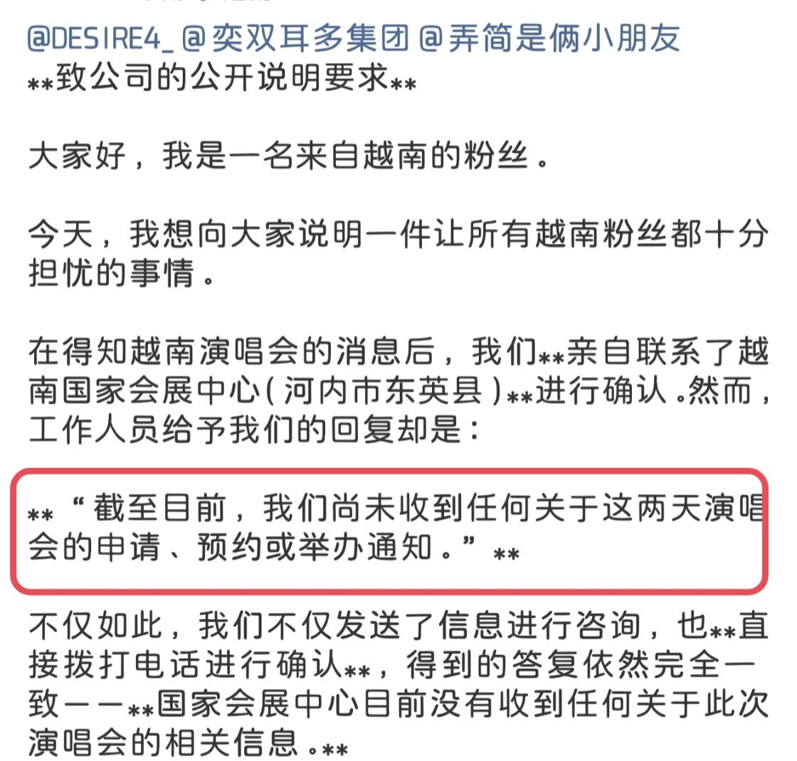妈咪又要做法外狂徒了吗