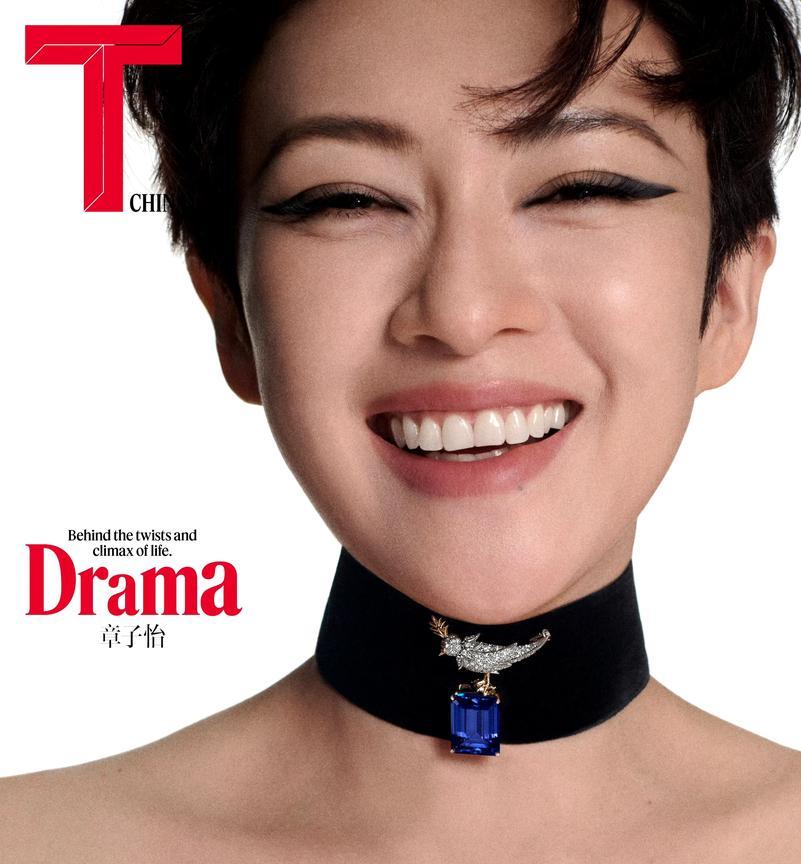 6月24日，影后章子怡登上时尚杂志《T》中文版封面。我只能说章子怡也老了，没有年
