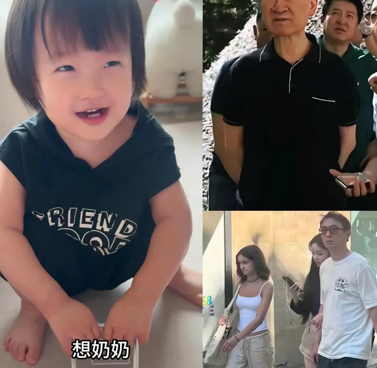 我要是黄一鸣，这几天该彻夜难眠了，不是王闪闪不听话，也不是王健林又卖项目了，而是