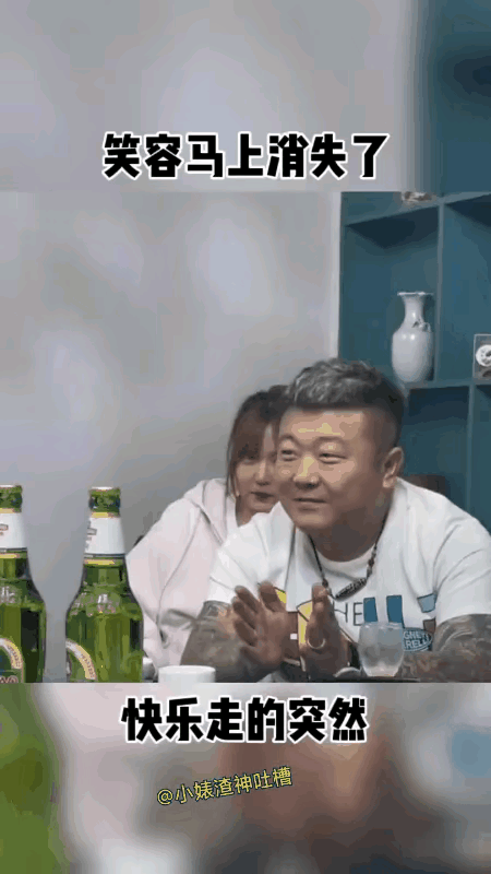 这曲儿选得好啊，只是快乐走得太突然[捂脸哭]
