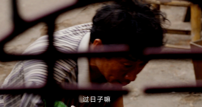 好女人得到名声坏女人得到一切拒绝他人眼光评价，只为自己而活！吴细妹在第一次婚姻