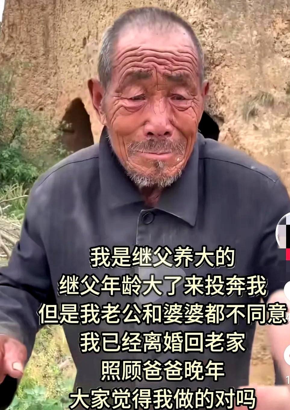 先把事摆在桌面上，贵州遵义一名三十来岁的女子刚离婚不久，原因不惊悚也不狗血，她要