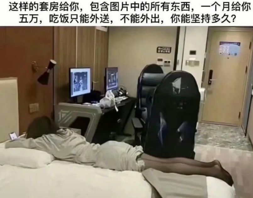 假如是你，你能坚持多久