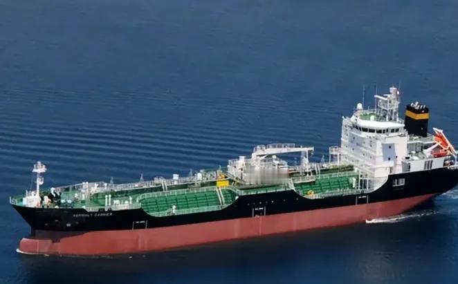 美军公海劫船扣人！中方强硬发声，霸权行径注定失道寡助当地时间2026年4月