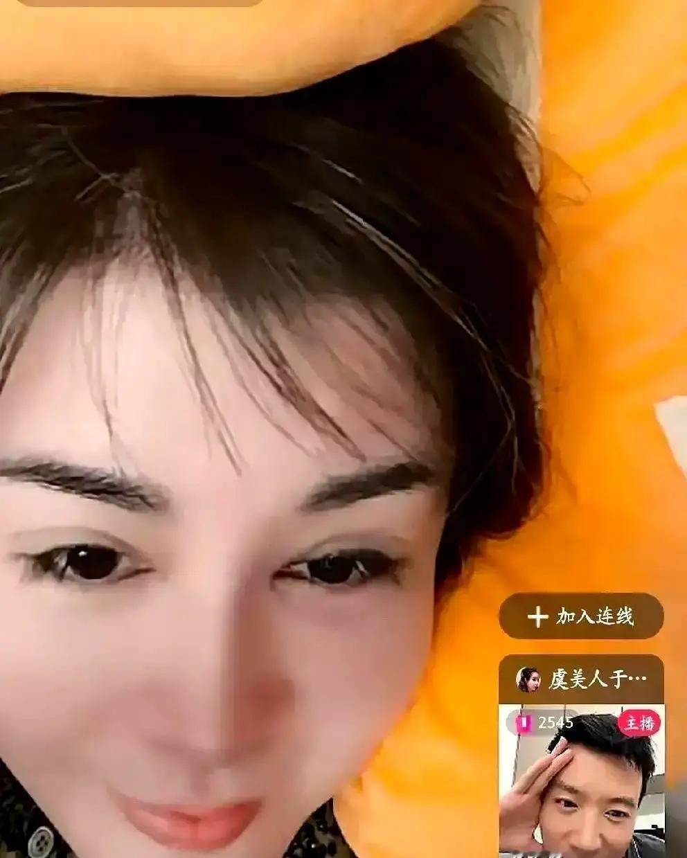 昨晚，于文红直播第8分钟直接开撕罗兰多。没卖货，没滤镜，就一句话：规矩就是