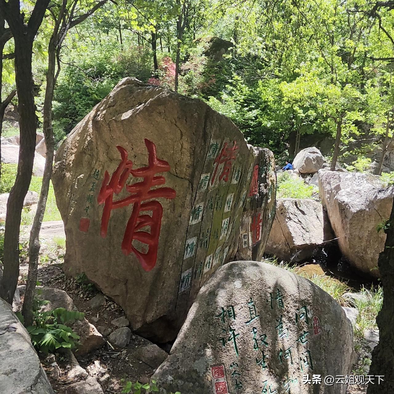 断了情人关系，难受就反复读，瞬间清醒1. 婚外没有真爱，只有算计和消遣。你