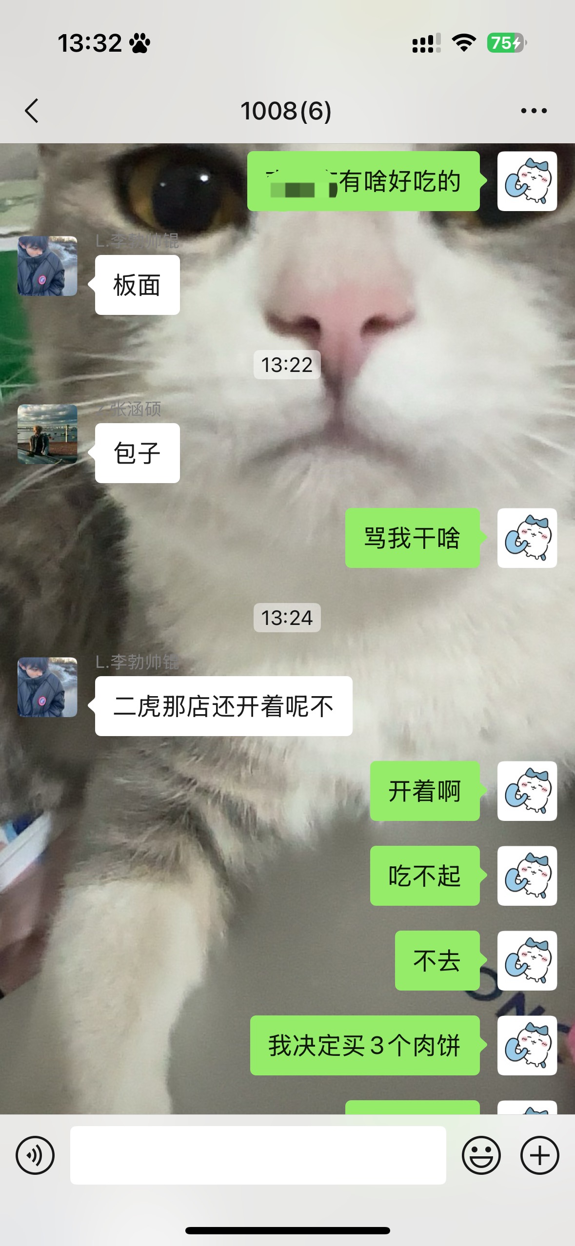 这个不能怪我吧