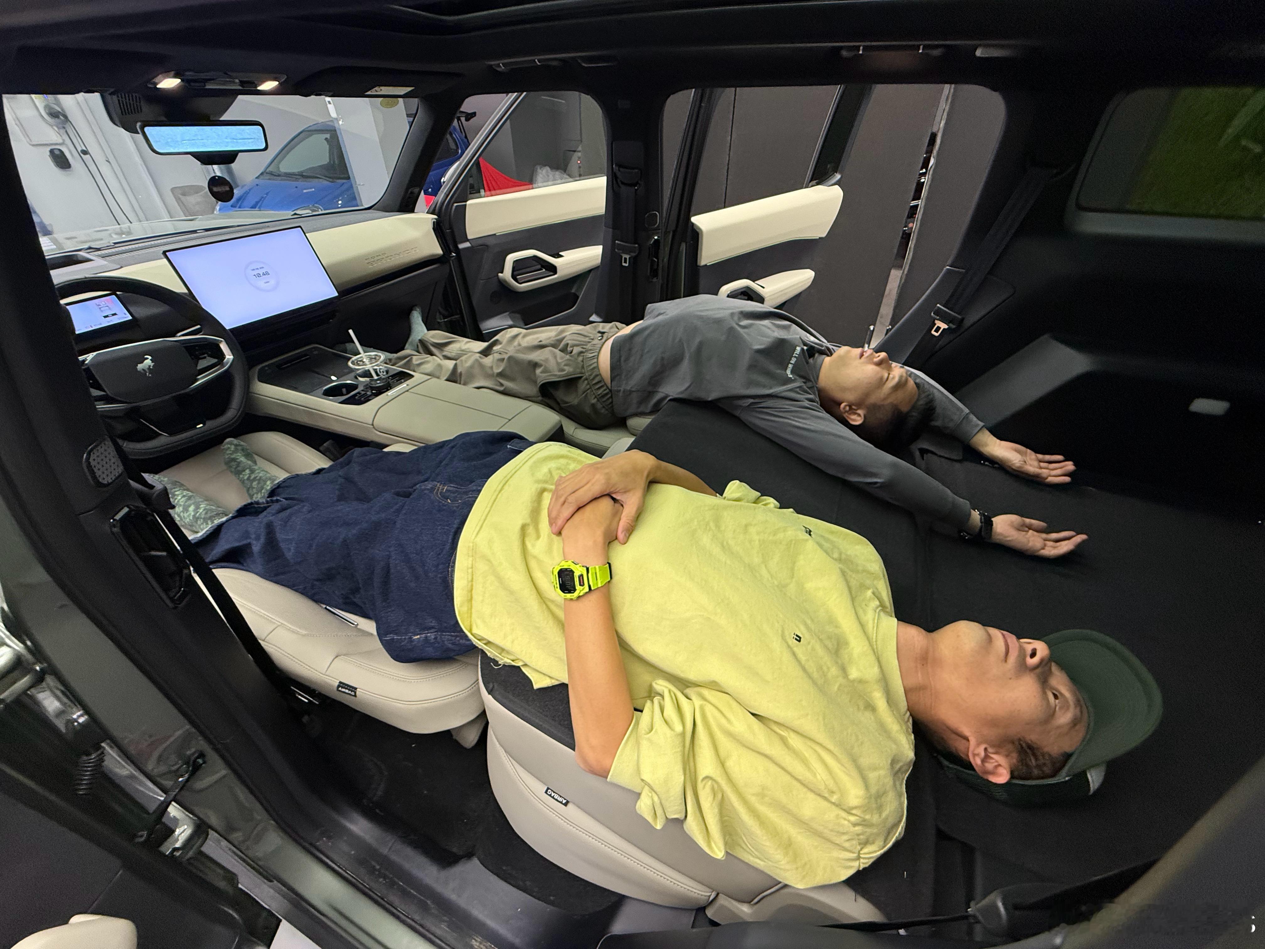 他们说完美符合人体工程学！