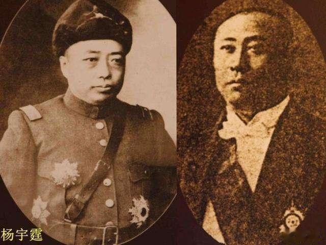 张作霖遇难后，杨宇霆以周公自诩，想忠心耿耿、全力以赴地辅佐少帅，稳住东北。少帅