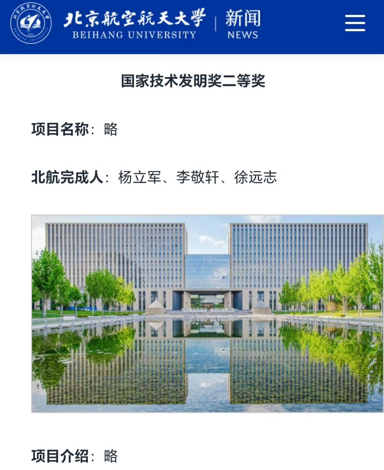 字越少，事越大。但一个字都不能说的时候，这事究竟有多大？[呲牙笑]