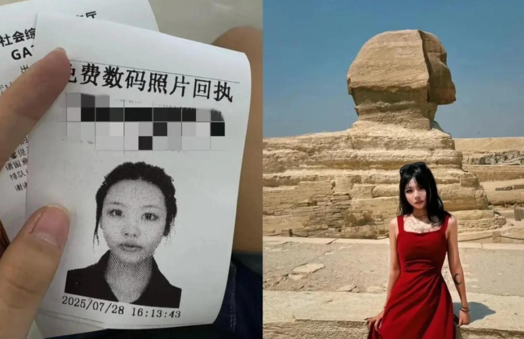 独自去埃及，失联6天的中国女孩居然是诈骗犯！21岁的池广滢大学毕业后，没找到合