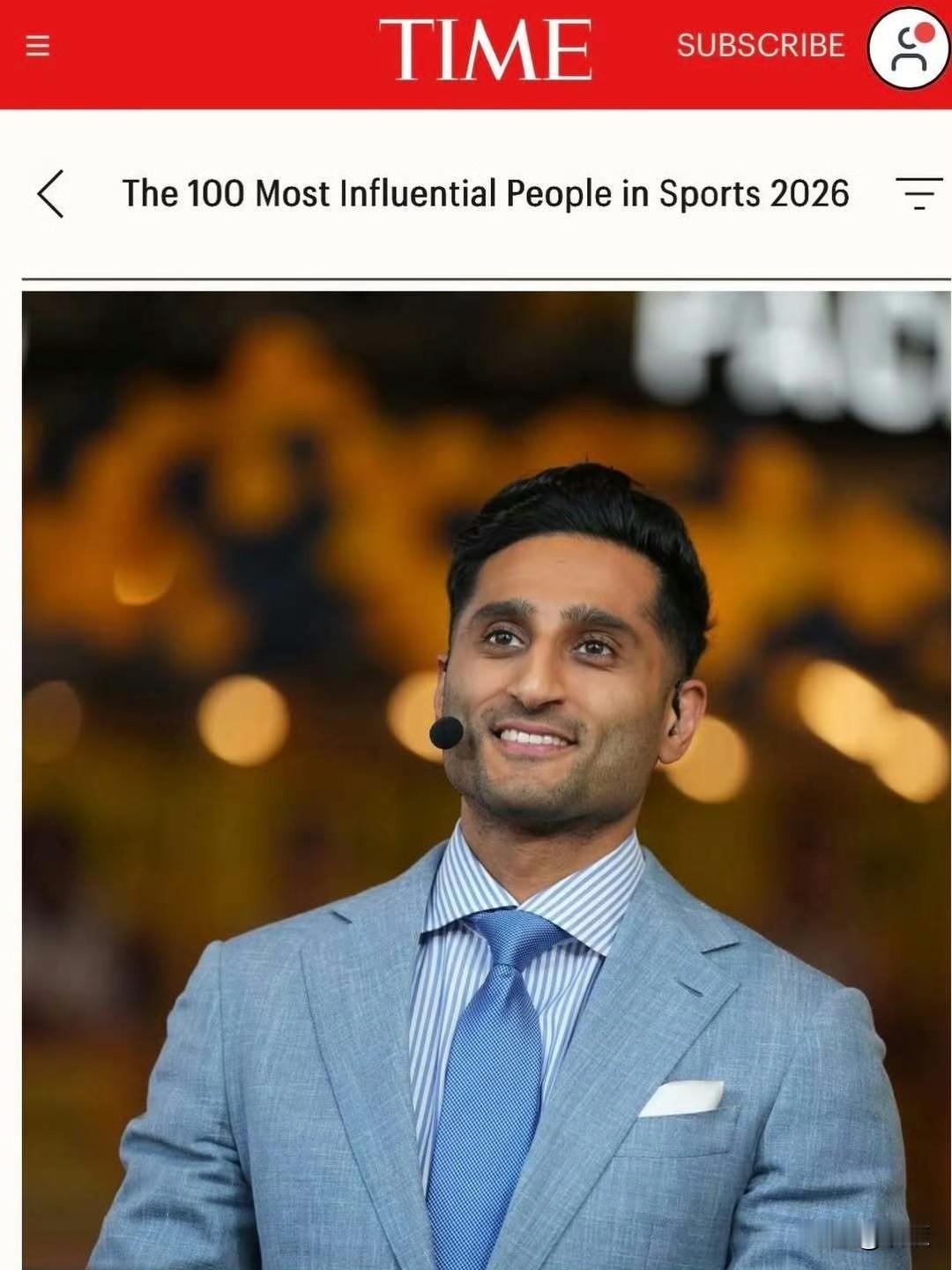 倒计时9天！2026NBA选秀看点拉满，谁能淘到宝！距离2026年NBA