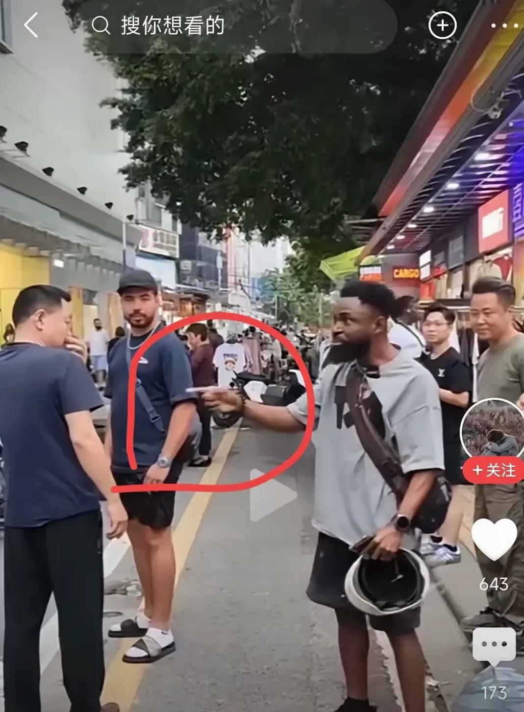 黑人真以为广州是你家吗？真气人！最近在广州街头发生的一幕让人心寒。一段网络视