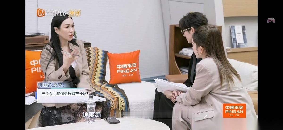 钟丽缇都55岁了居然还在想给张伦硕生孩子。钟丽缇在理解信托时说“所以有三个孩子他