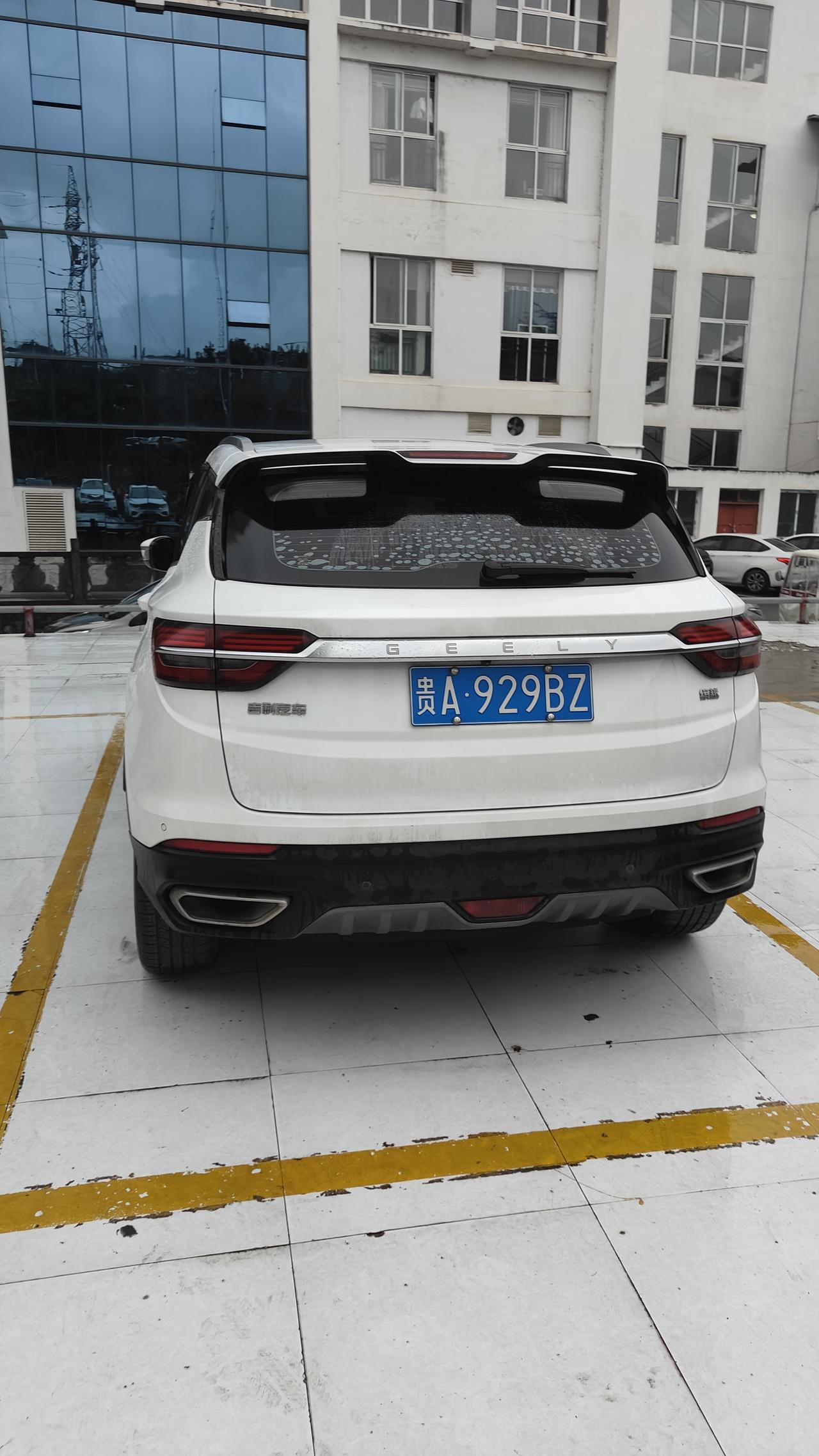 看屁股猜车这是奇瑞那款车？