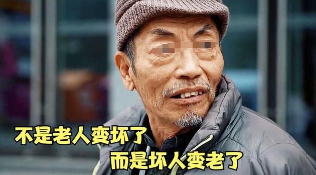 你身边有这种人吗吗？内蒙古人普遍对某盟评价不高，编了许多段子来骂某盟，这些人白