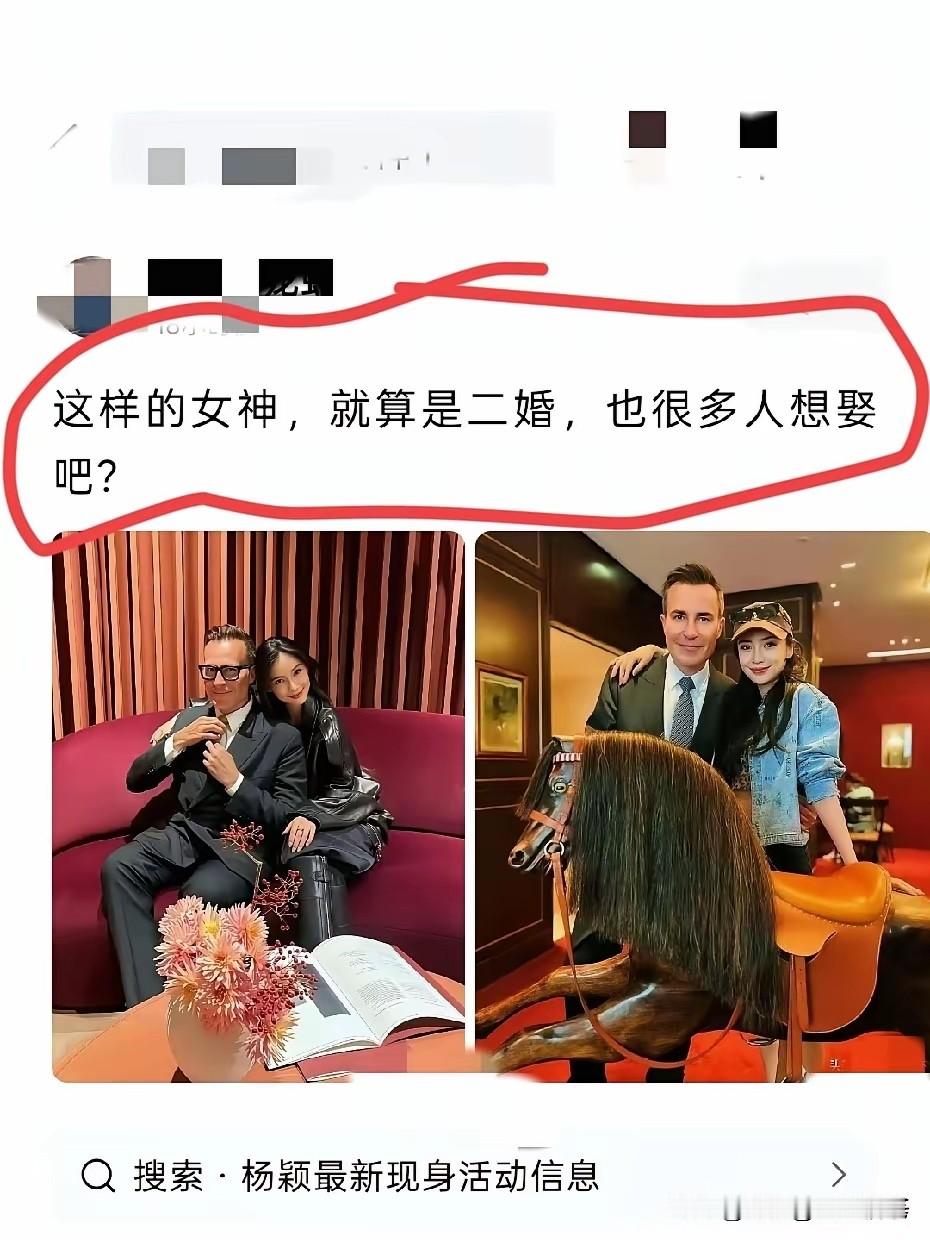 打死我都不信，黄晓明没有后悔过！