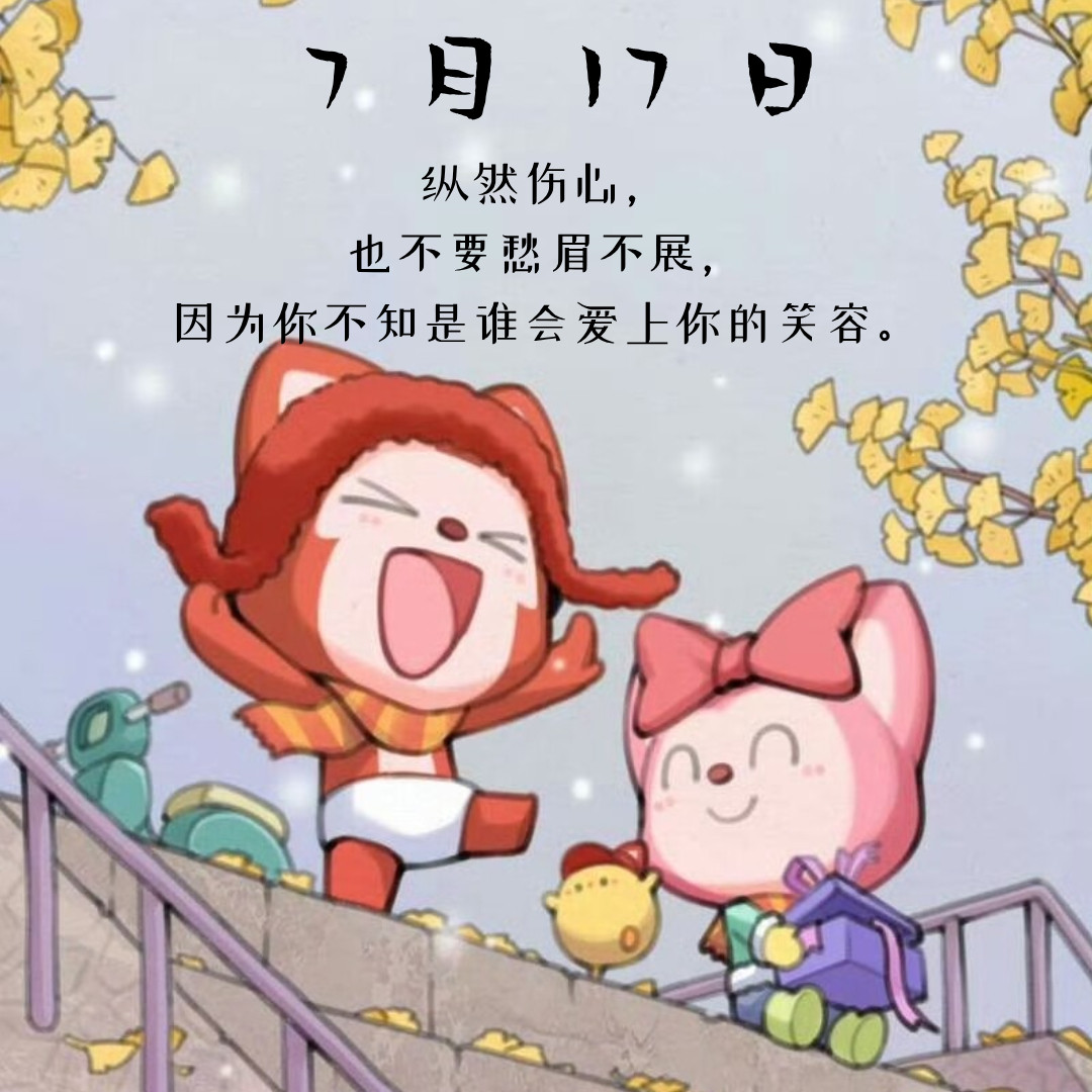 言情小说言情小说推荐热门小说推荐【年代文推荐】八零知青丈夫是废世穿来的