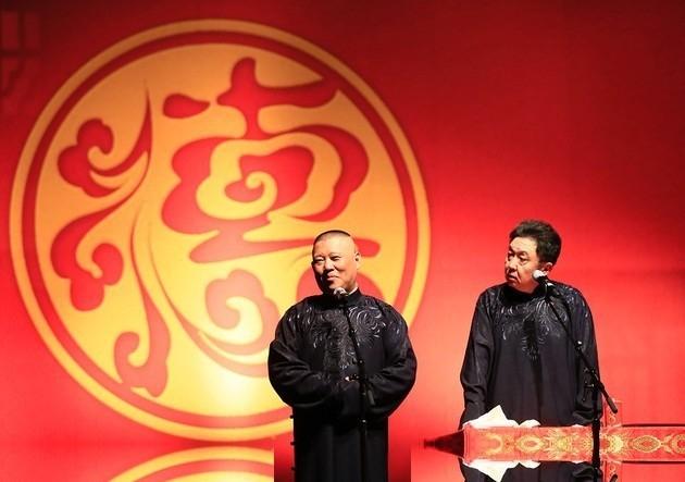 接连两篇发文怒批郭德纲！西安为何突然把话说得这么重，背后真正值得看的还不只是两篇
