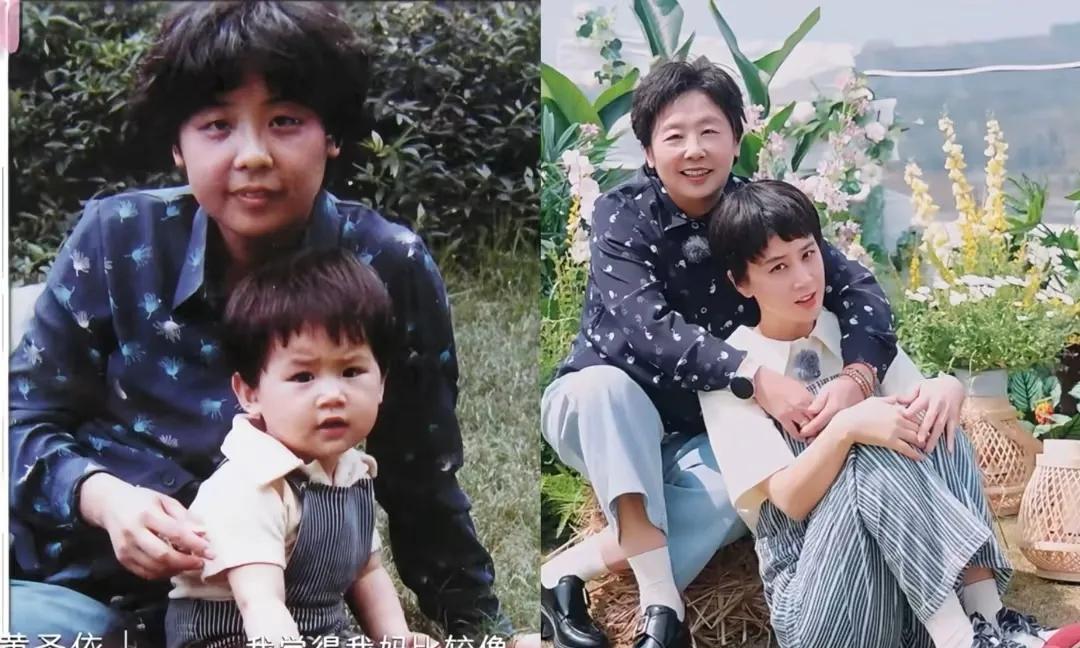 看黄圣依妈妈年轻的时候真的很难想象她能生个这么漂亮的女儿[笑着哭]