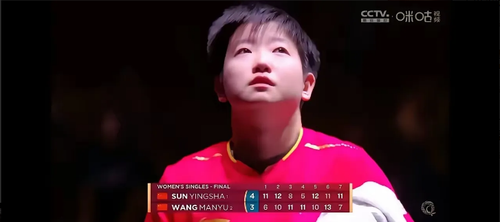 伤害性不大，侮辱性极强！在多哈现场干扰莎莎的女人终于被大家揪出来了，对于这名女子