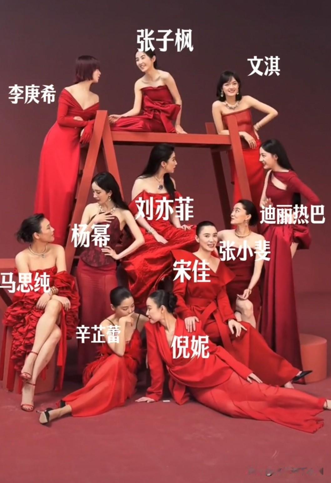 怎么都这么好看[爱心][爱心][爱心][爱心]一直知道刘亦菲咖位大，这个封面让我