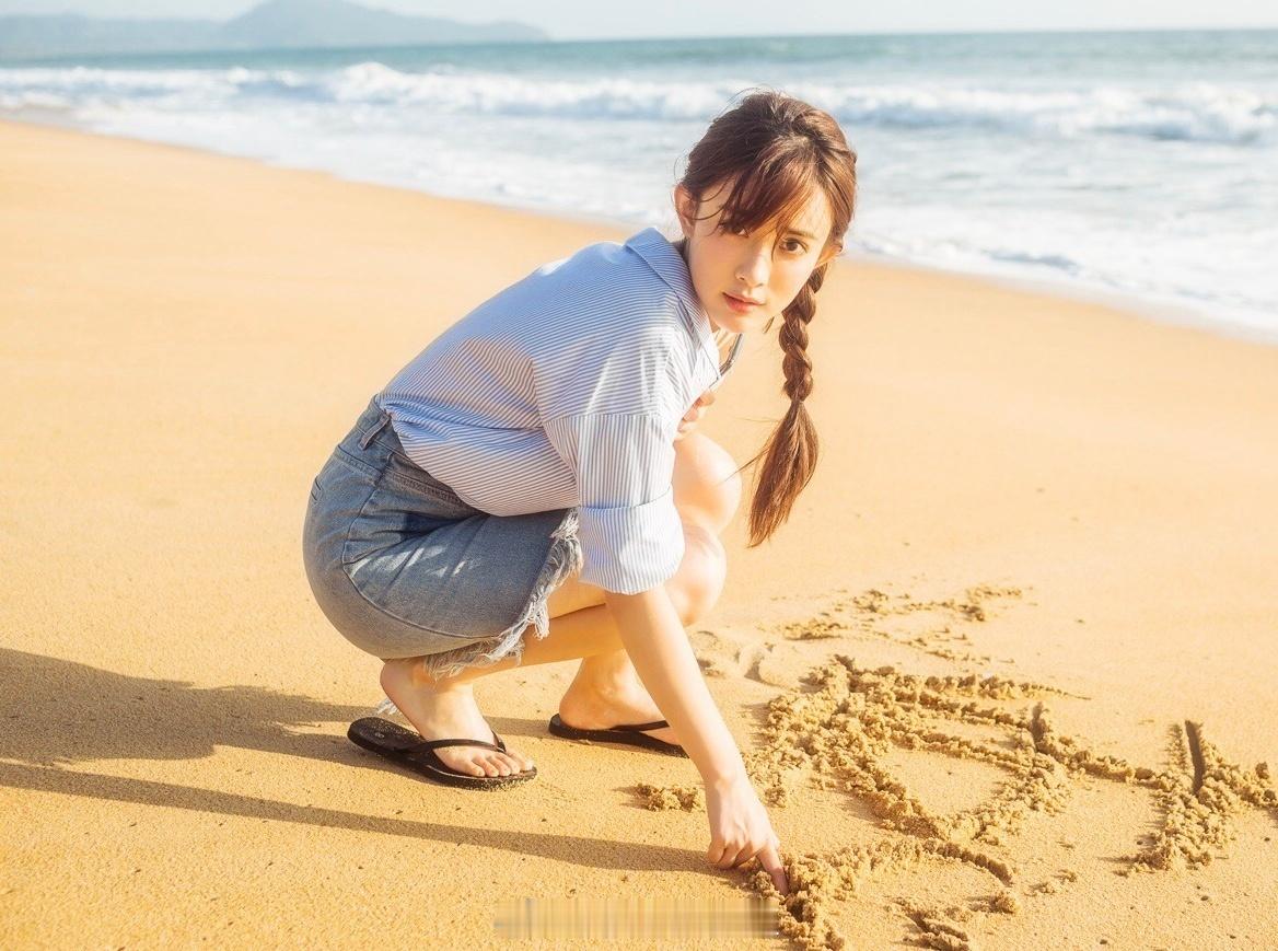 孟子义光脚丫私服图集​​​