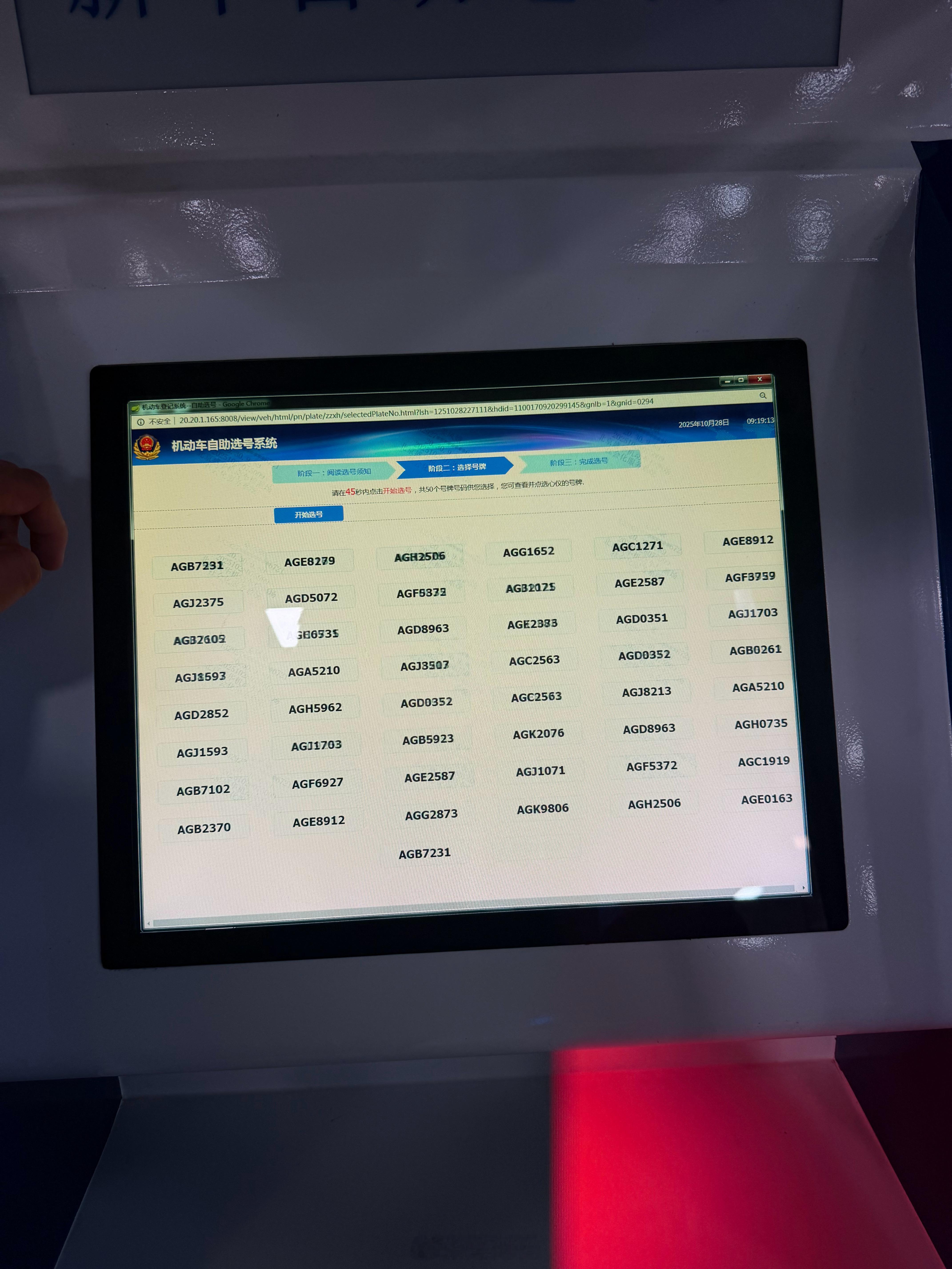 快快快兄弟们！在线等选哪个！？​​​