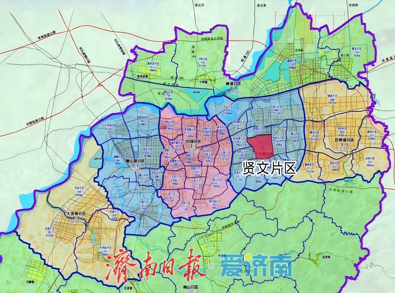 重磅! 济南贤文片区05街区控规获批! 城市更新大幕将启!